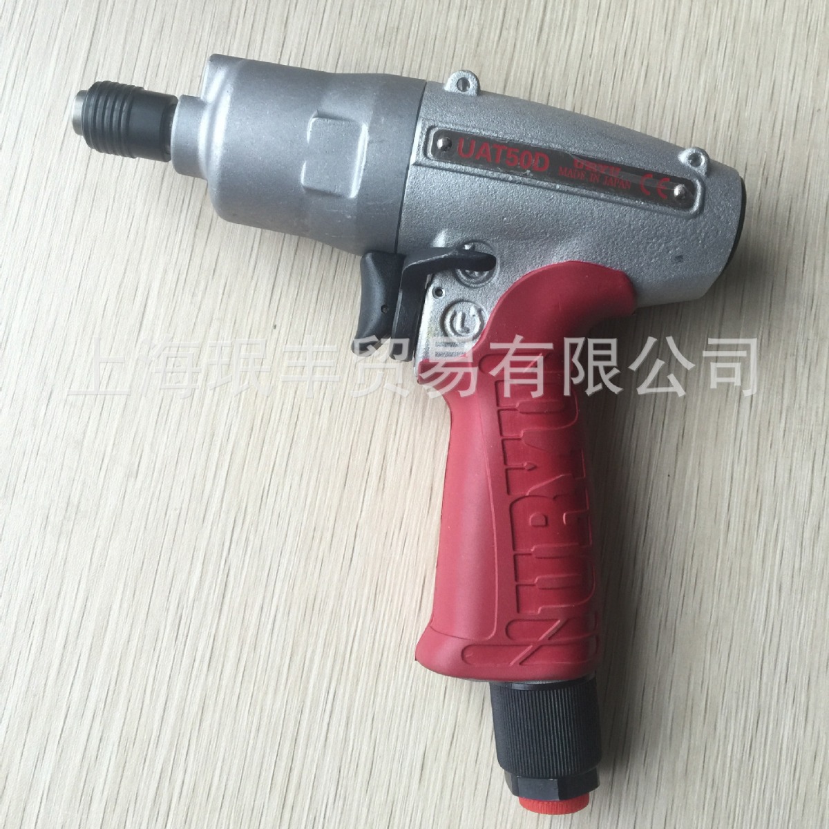 供应日本瓜生原装URYU品牌气动工具油压脉冲式型气动扳手UAT60D