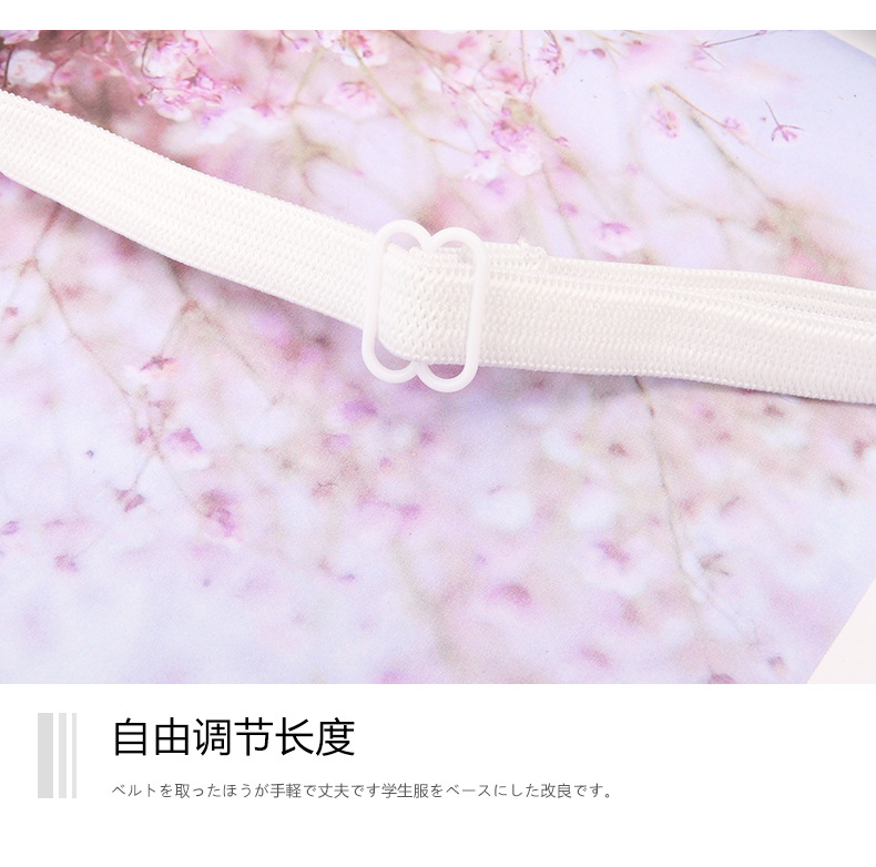 格纹套装-5