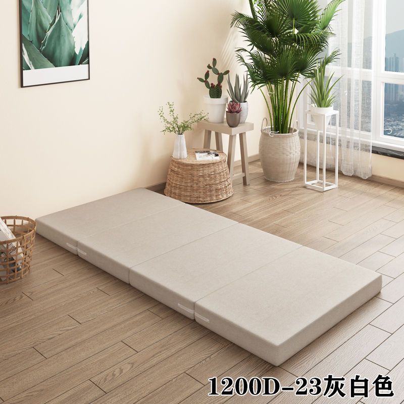 1200D-23 오프화이트