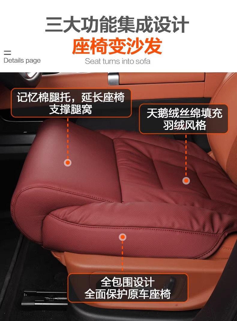 Car Leg Rest Cushion, Fully Enclosed, Suitable for All Seasons, Space Capsule Sofa Cushion, Slow Rebound, Extended Leg Rest, Universal Seat Cushion