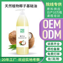 �S�Ҷ���Ҭ���ͻ��A���ͼӹ�������ֲ����oem���A�ͱ���Ҭ����