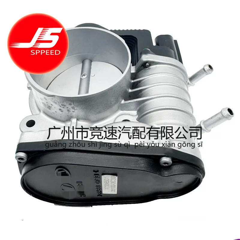 Совместимо с 35100-3C300 fits 2007 - 2009 Kia Sorento 3.3L 3.8L V6