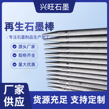 �S�ҹ��� ����ʯī���͸ߜظ߼�ʯī��늰�ʯī늘O ԭ����ʯī