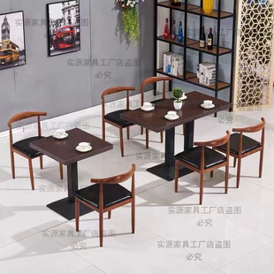 noodle restaurant restaurant breakfast catering fast food table and chair combination snacks milk tea dessert shop economy restaurant table business