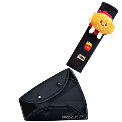 Seat belt shoulder pad — Car Child Safety Belt