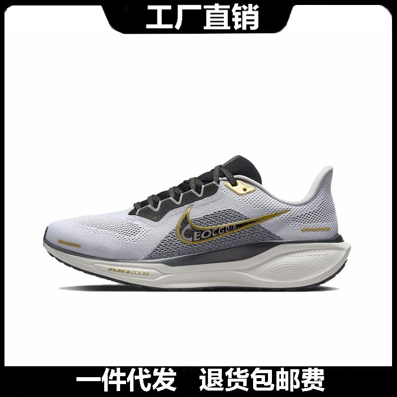Putian Shoes Men's Pegasus 41 Pegasus Training Cushioning Casual Sports Running Shoes Low-Top Women's Shoes Putian Shoes Men's Pegasus 41 Pegasus Training Cushioning Casual Sports Running Shoes Low-Top Women's Shoes