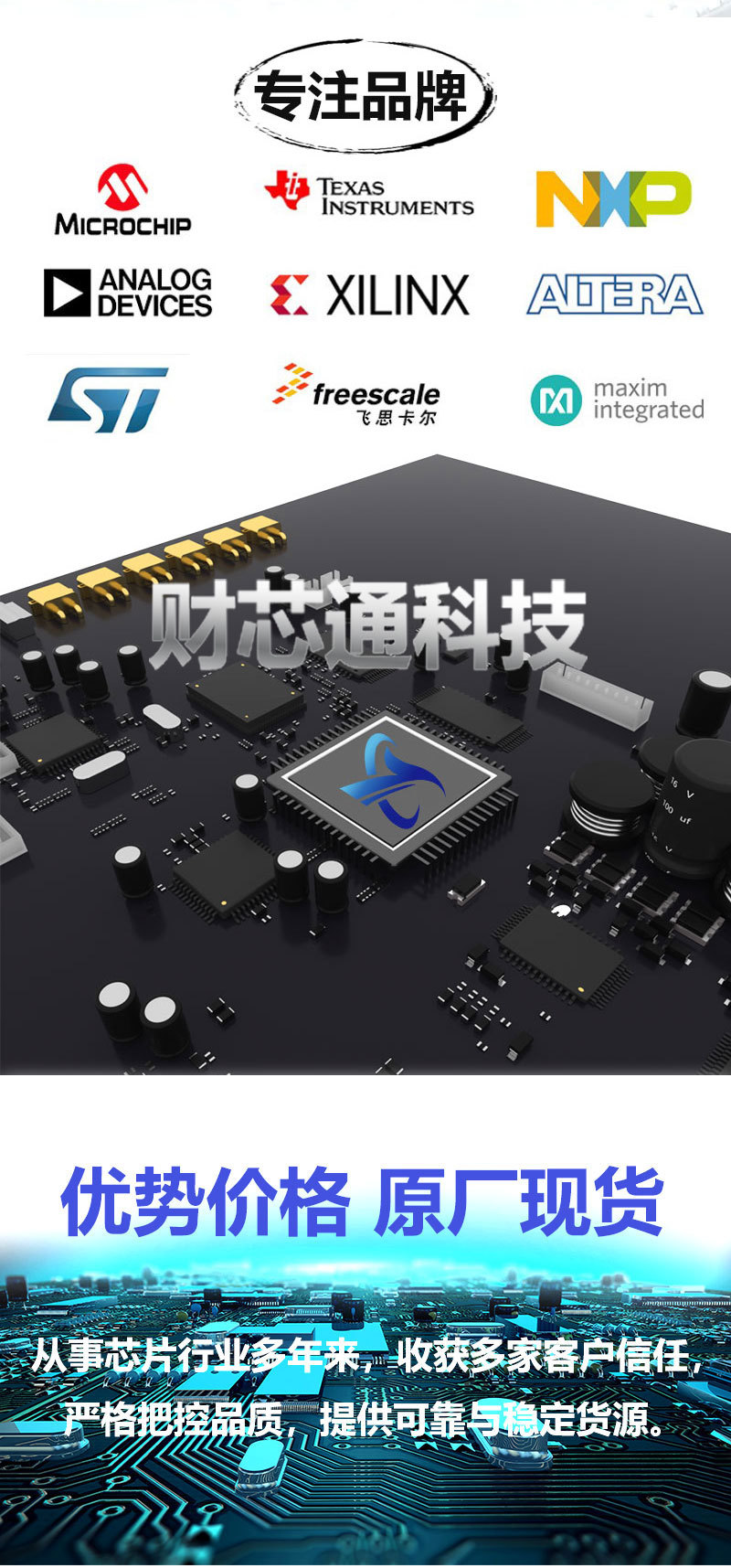 I-DS1071-SCB02x25全新原装CONNFLY全系列连接器一站式配单-阿里巴巴