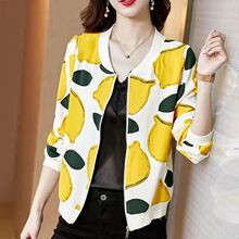 ѩ�����p�g��������´�aŮʽ����2026�ļ��¿��L��A���������