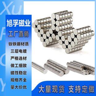 �������F�A�δ����NƬС���Fʯ�ߏ����������Դ�ʯ�S�F���͸ߜ�