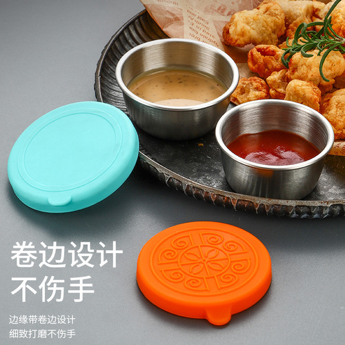 Cross-border 304 stainless steel 40ml/50ml silicone lid sauce cup tomato salad seasoning container silicone dipping dish
