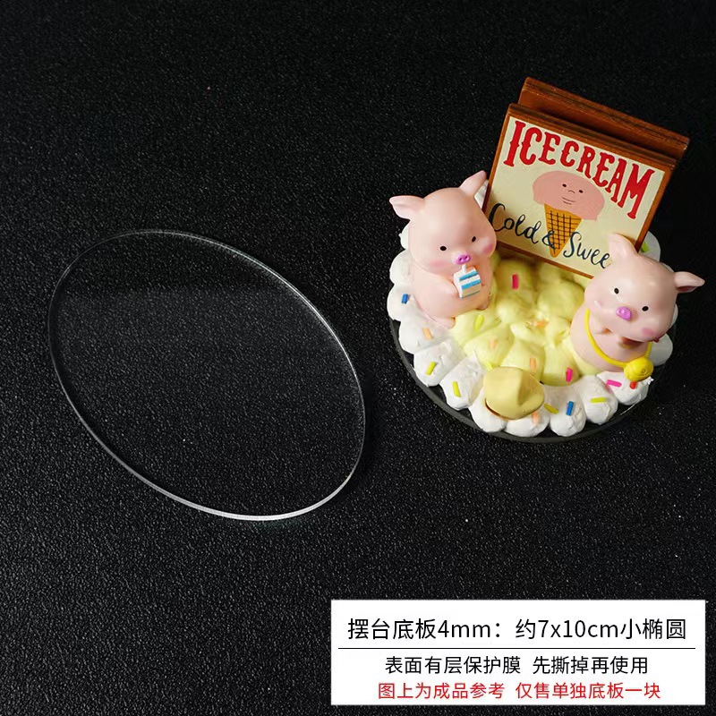 644def61cd6f708edfe18f0f39c28a