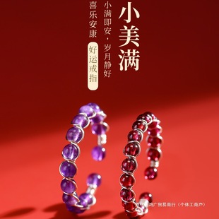 �߶ˣ���ˮ��ʯ��ʯС��ָ��Ů�̭tʳָ��ָ��ָ���s�OӋ�_�����l