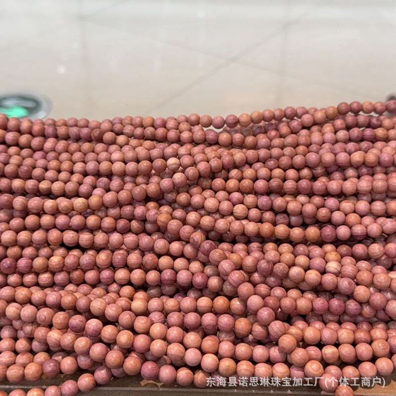 Blood Cypress Round Beads Long Chain Multi-Circle Toy Accessories Jewelry Xiaohongshu Same Style