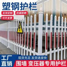 PVC�����׃�����o�����pvc���������׃��@���xͥԺ�řڑ���