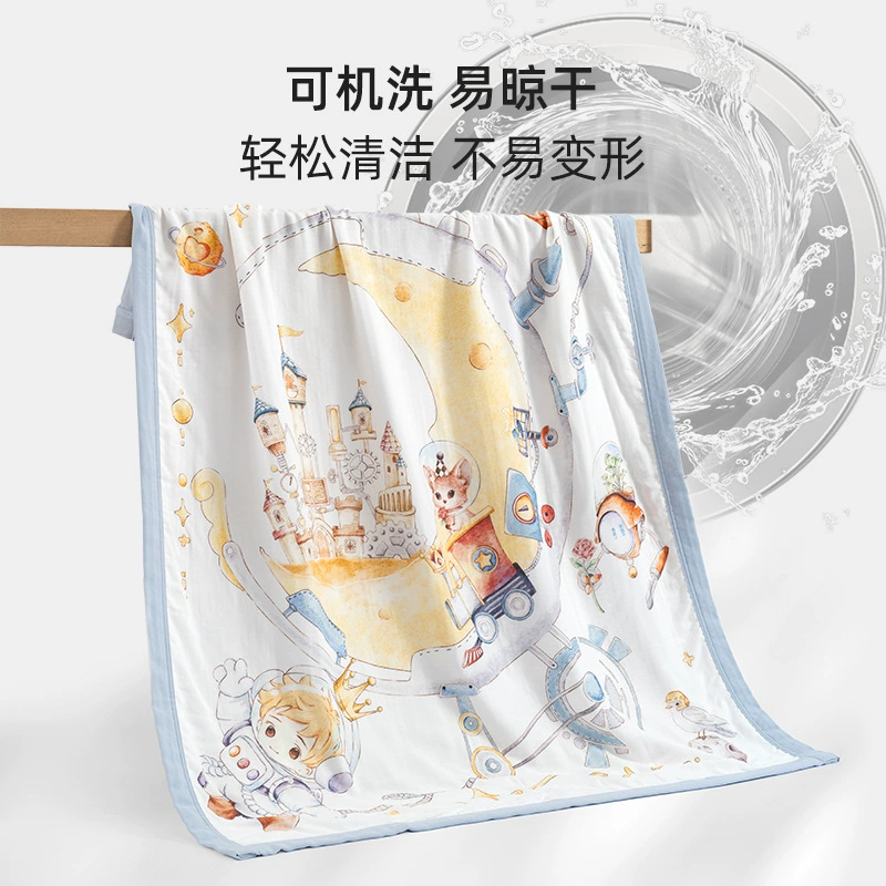 柔蕴 Children's summer gauze silk duvet