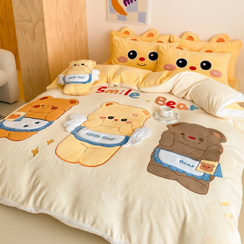 Little yellow bear [free pillow]