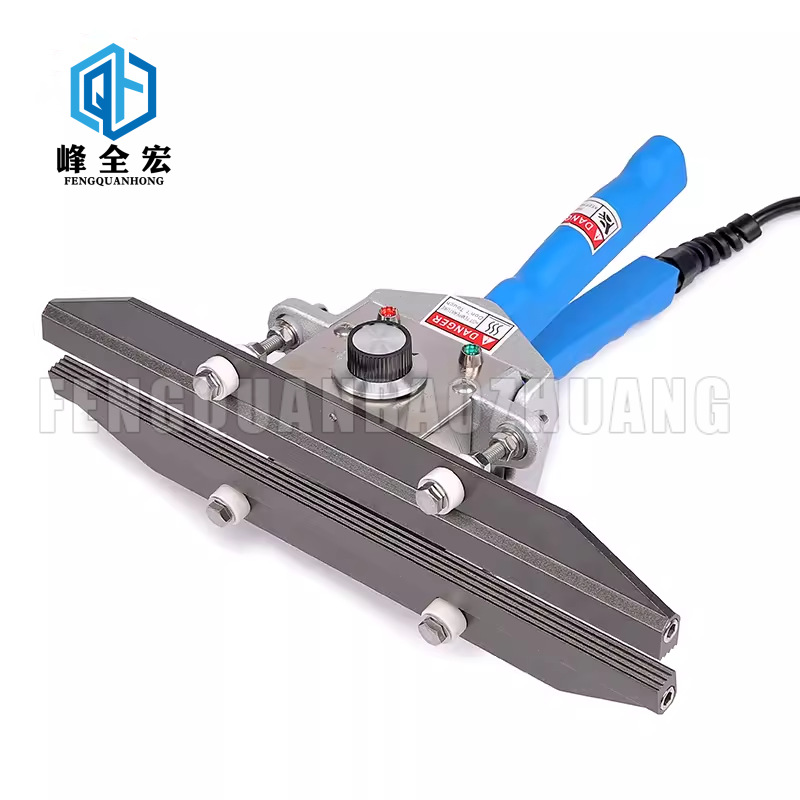 手钳封口机峰全宏厂家铝箔袋封口机手夹式封口机手提式烫机大连