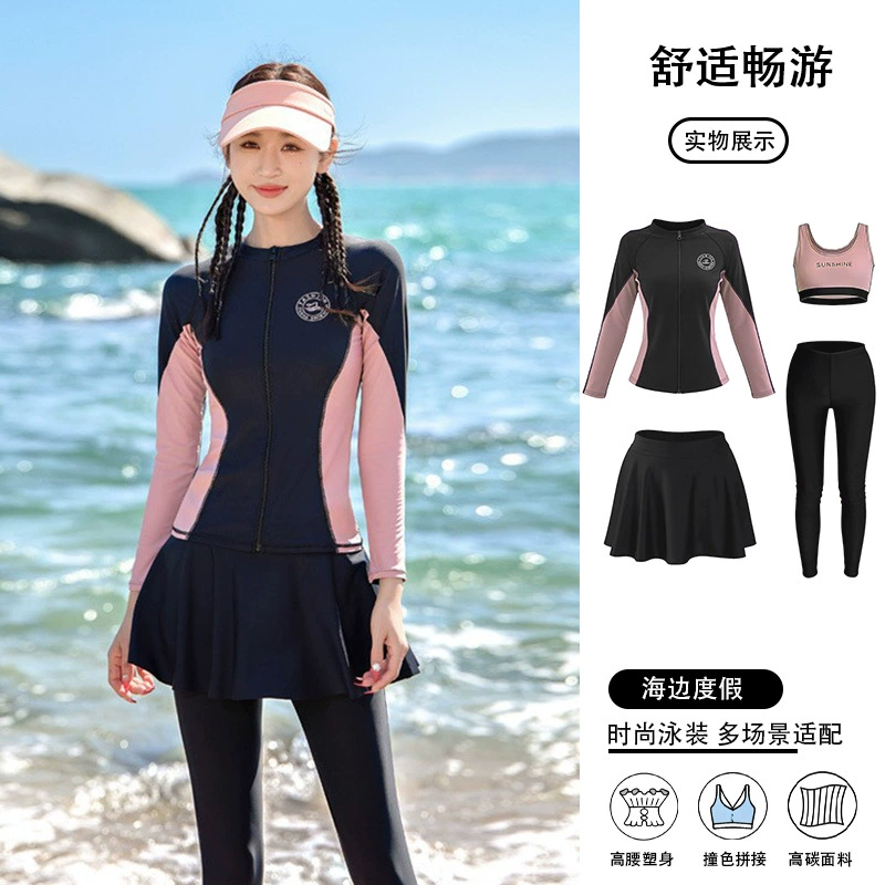 2025 новый четырехкомпонентный консервативный раздельный купальник с длинными рукавами и брюками для горячего сезона, защита от солнца, гидрокостюм, спортивный стиль в корейском стиле