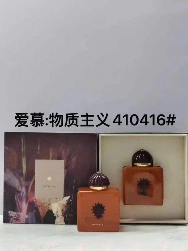 跨境越南正装香水爱慕阳光化蝶物质主义史诗女士镜中倒影月之咏叹|undefined
