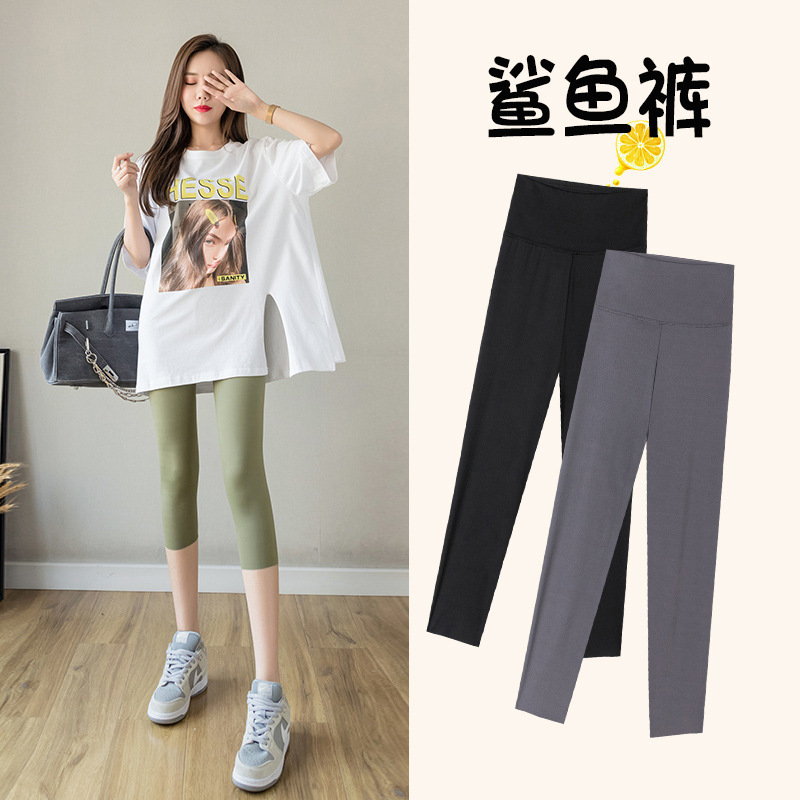 Green Cropped Shark Pants Leggings Women's Outer Wear Summer High Waist Belly Tinting Hip Large Size Chubby Girl Yoga Barbie Pants