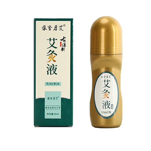 Moxibustion liquid mugwort essential oil aromatherapy roll-on bone penetrating liquid technology heating manufacturer wholesale joint massage mugwort liquid