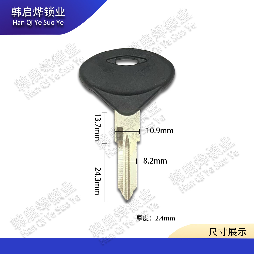 Applicable to Qianjiang Sai 350, Sai 400, Benelli Huanglong 600/300/302, Jinpeng 502, 502C/752