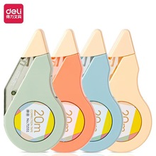 得力文具静音修正带学生大容量涂改带修改带小清新改正带批发包邮