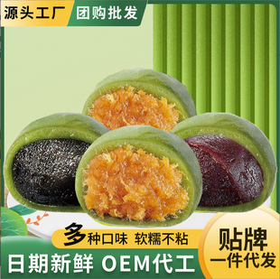 �������F�M�ϵ��S���ɼt��ɳ�������y���c��֥���Ϻ���ʳ���l200g