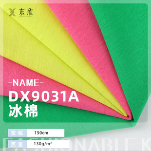 60s�z����ƽ�y���� 130g�L�q��ᘿ����� �������e��T�����䲼��