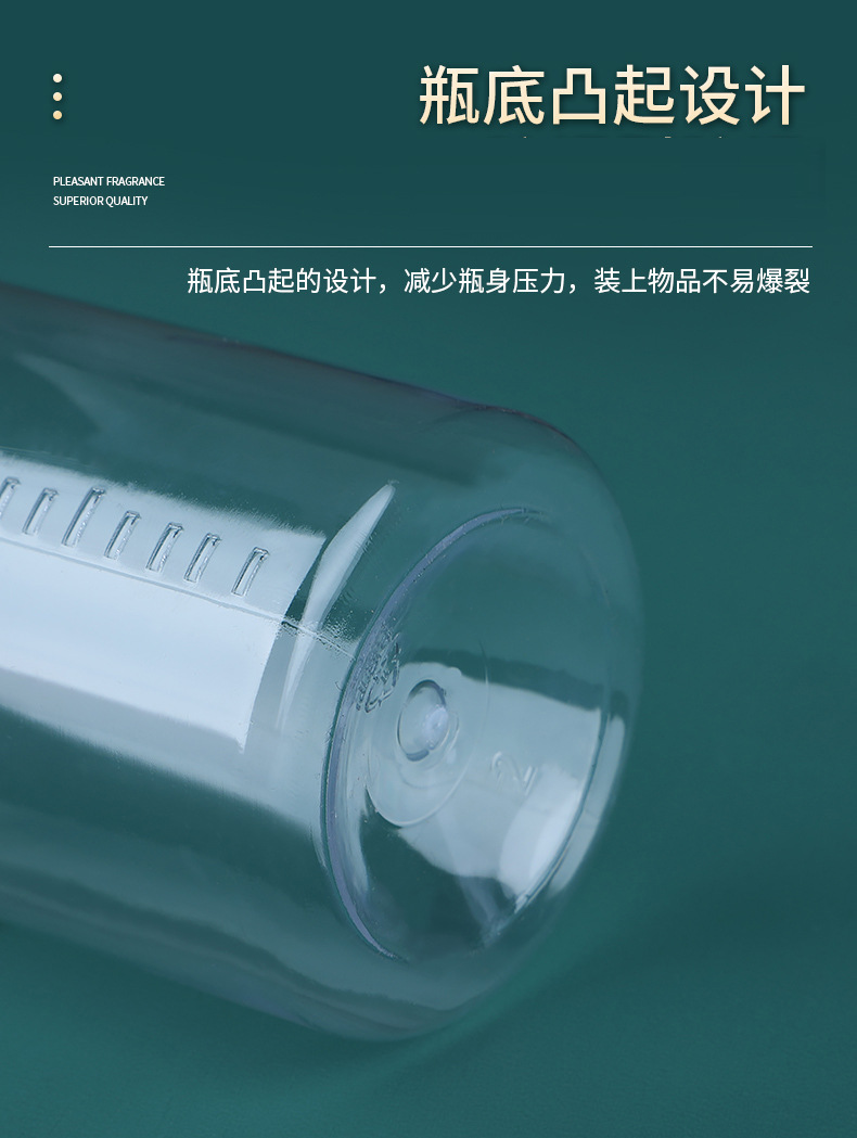 小口瓶_13.jpg