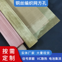 ��̖�����~�W 40-100Ŀ�S�~�^�V�W�Y���~�z�����W �����S�~�W��
