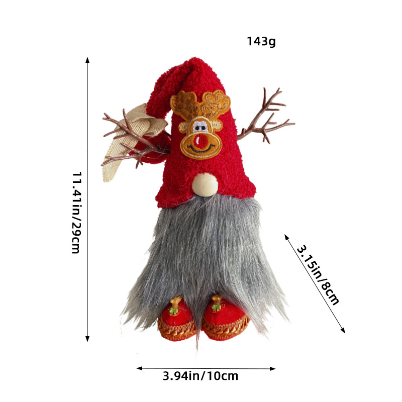 微信图片_20231108135224