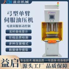 �S�ҹ����α��Һ�ŷ������C���ؾ����ŷ��͉��C�ŷ�Һ�����b�C