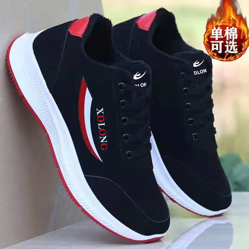 Zapatos de hombre al por mayor 2023 nueva tendencia de Four Seasons zapatos casuales salvajes solo algodón opcional polar forrado cálido hombres zapatilla de deporte