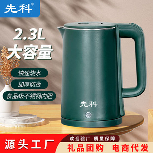 ���x�ȿ�늟�ˮ�ؼ��ß�ˮ�ز��P䓟�ˮ��ȫ�Ԅ��ˮ���_ˮ�؏S��