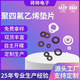 ���F�����|Ƭ��5*8*0.3/0.5��ĥ����|Ȧ �͸ߜذ�ɫ�^���A˾����