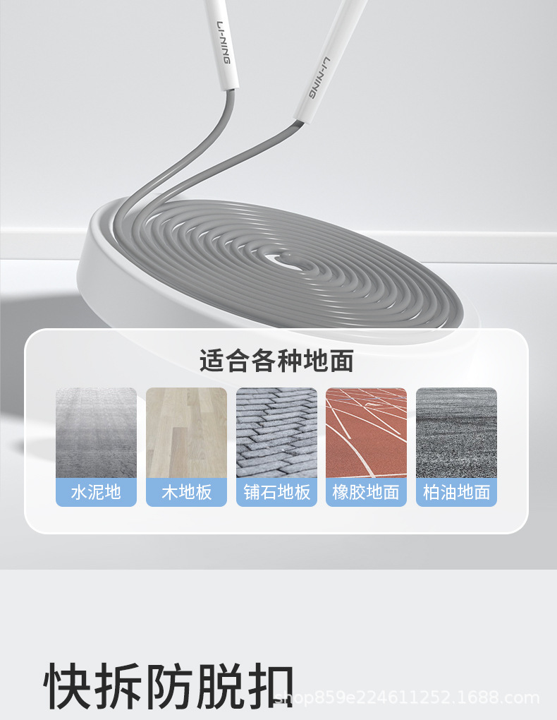 详情图_7.jpg