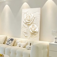 奶油风客厅装饰画花卉肌理沙发背景墙落地挂画抽象玄关壁画新品