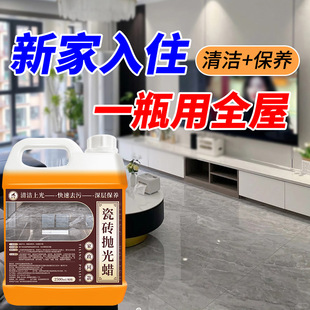 �ɴu��Ϟ������õذ�شu�Ϲ�Ϟ����ʯ���ĥ�坍�������B����