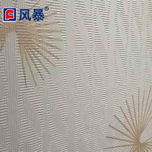 肌理壁膜背景墙 肌理壁膜背景墙品牌 图片 价格 肌理壁膜背景墙批发 阿里巴巴