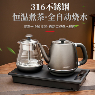 ��Ʒ���ܟ�ˮȫ�Ԅӵײ���ˮһ�wʽ�ݲ�����ˮ��316���P�