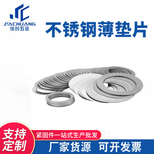 304���P䓱��|Ƭ ���ٱ��|Ȧ ���l�i��ƽ�|Ƭƽ�|Ȧ���|Ƭ�S��