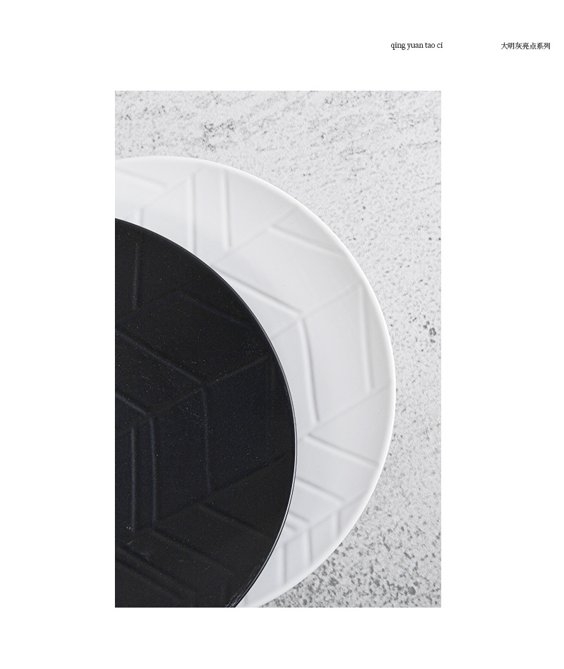 黑白哑光系列_09.jpg
