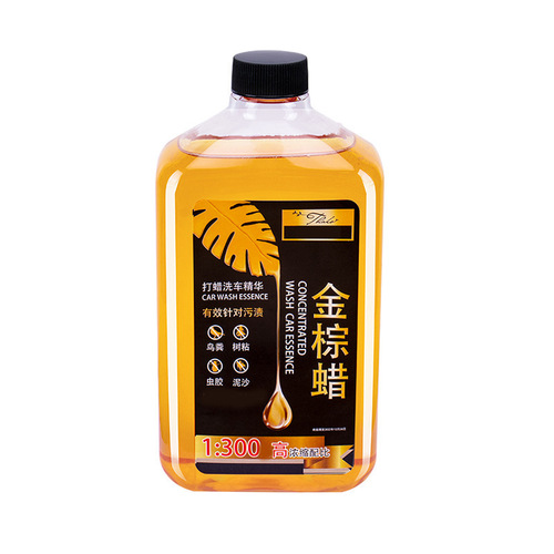 Car wash liquid, car wash water wax, powerful decontamination and glazing special highly concentrated foam car wash liquid, car cleaning agent