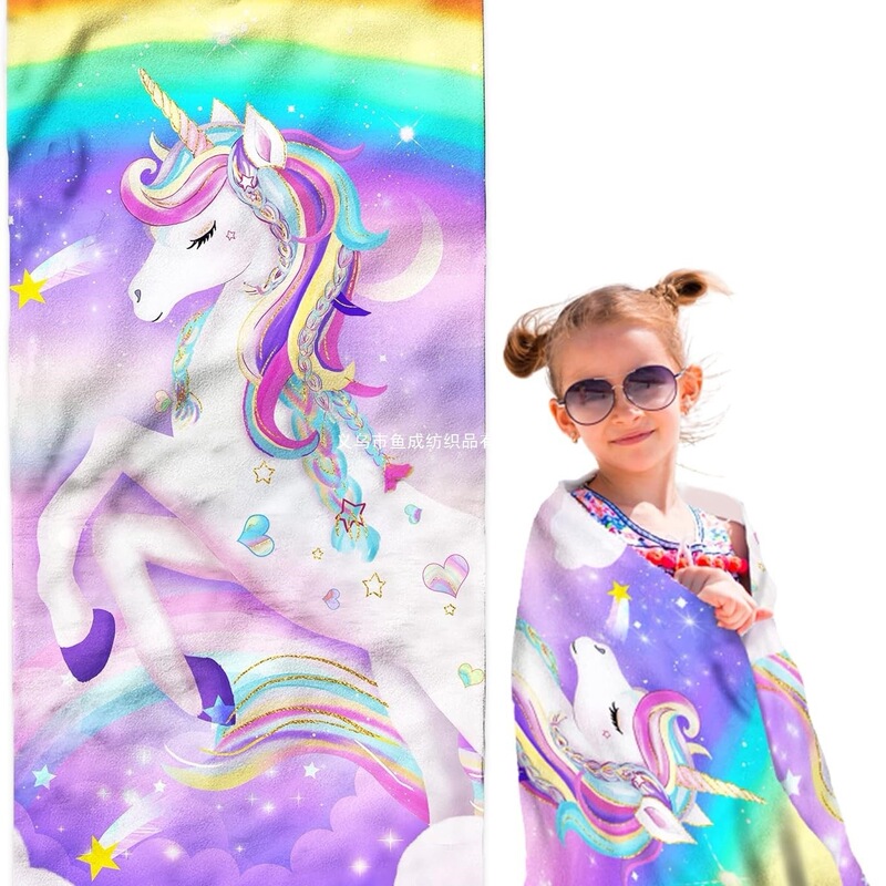 Dreamy Rainbow Unicorn Beach Towel Microfiber Quick-Dry Absorbent Bath Towel Children's Beach Vacation Swimming Towel Dreamy Rainbow Unicorn Beach Towel Microfiber Quick-Dry Absorbent Bath Towel Children's Beach Vacation Swimming Towel