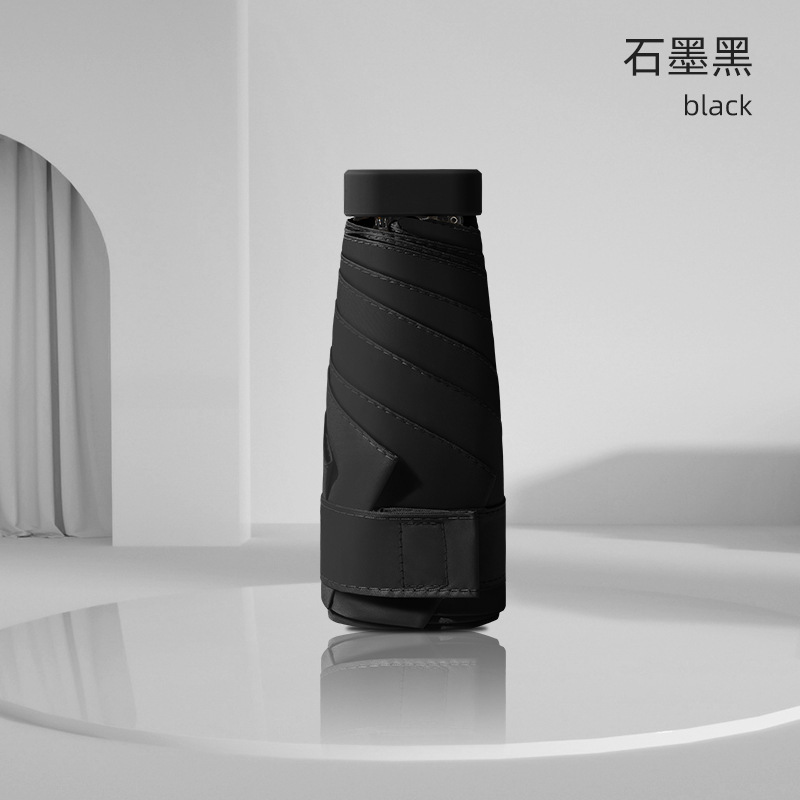 Nuevo mini paraguas plegable portátil negro protector solar paraguas manual ultraligero plano seis pliegues tarjeta paraguas