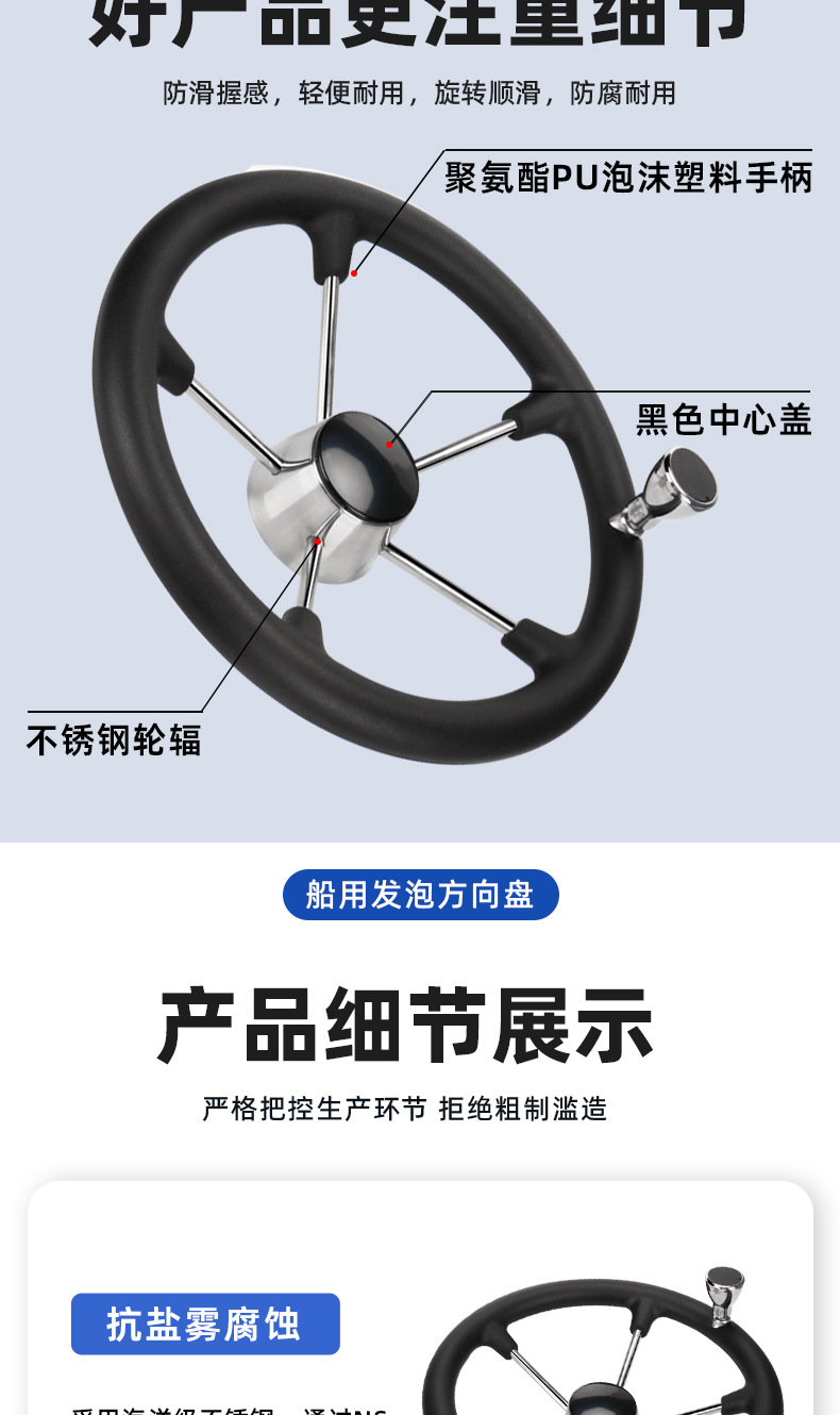 新昆9103SBF1详情_04