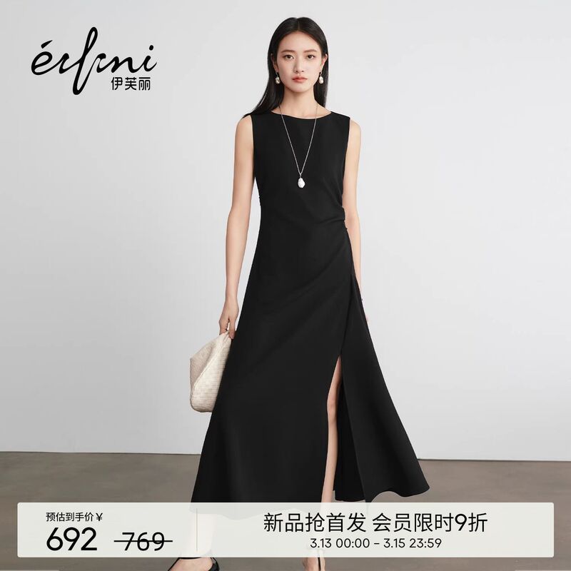 Mm Mai Mai 2026 Spring/Summer Slimming A-Line Acetate Dress with Exquisite and Elegant Design 1H3990111Q