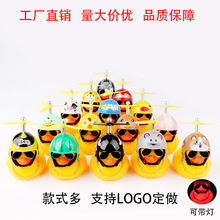 С�S��܇�d�Ʒ�[����܇��Ʒ���L���[���^��������늄�����܇�b�