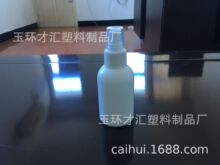 100�������Fƿ�������͇��Fƿ�����yˮƿ������ˮƿ��ϴ��Һƿ